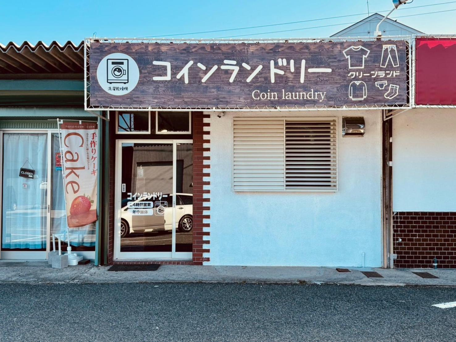 風乃家 Kaze No Ya Villa Shirahama Exterior photo